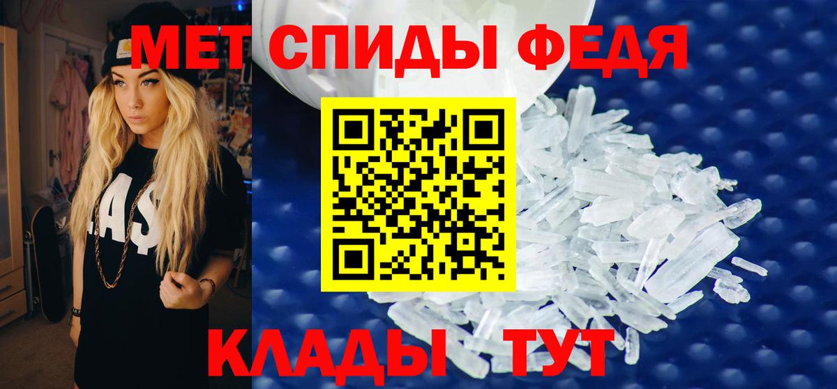 мега как войти  АМФ  Вход с VPN  Амфетамин 98%  Петрозаводск  АМФ 
