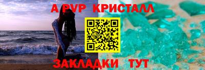 МДПВ Славгород