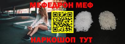МДПВ Славгород
