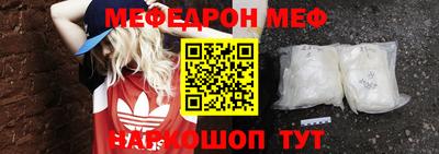 МДПВ Славгород