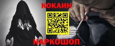 МДПВ Славгород