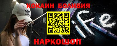 МДПВ Славгород