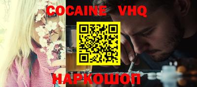 не бодяженный Ставрополь
