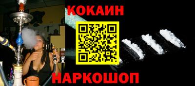 mdma Среднеуральск
