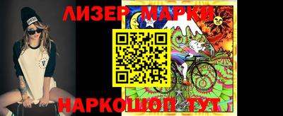 МДПВ Славгород