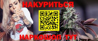 МДПВ Славгород