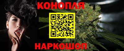 кокаин перу Славянск-на-Кубани