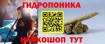 кокаин перу Славянск-на-Кубани