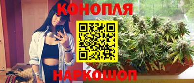 кокаин перу Славянск-на-Кубани