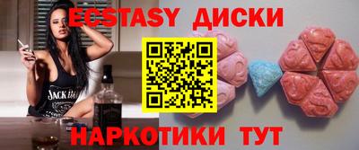МДПВ Славгород