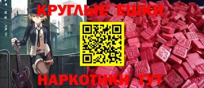 МДПВ Славгород