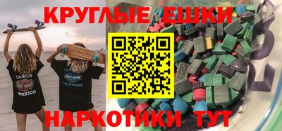 МДПВ Славгород