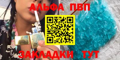 кокаин перу Славянск-на-Кубани