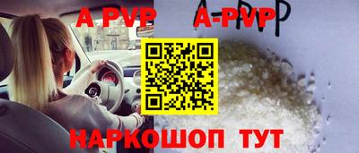 не бодяженный Ставрополь