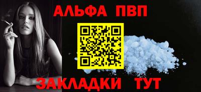 не бодяженный Ставрополь