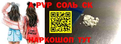 mdma Среднеуральск