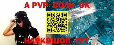 МДПВ Славгород