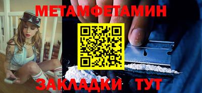 МДПВ Славгород
