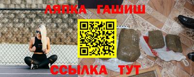 мяу мяу мука Старая Купавна