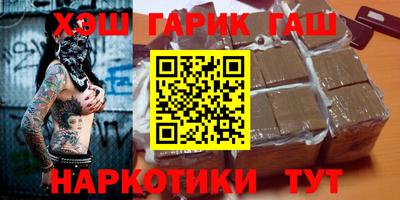 кокаин перу Сланцы