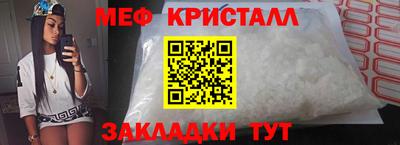 кокаин перу Славянск-на-Кубани