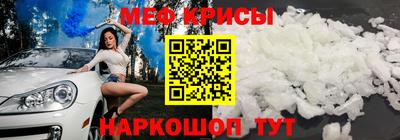 кокаин перу Славянск-на-Кубани