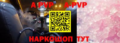 mdma Среднеуральск