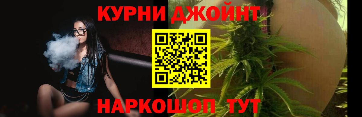 Конопля VHQ  Бошки Шишки AK-47  Петрозаводск  Вход с VPN  Шишки марихуана тримм  Конопля гибрид 